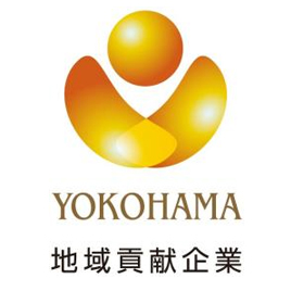 横浜地域貢献企業